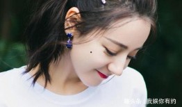 迪丽热巴高伟光娱乐爆料,甜蜜互动引粉丝热议